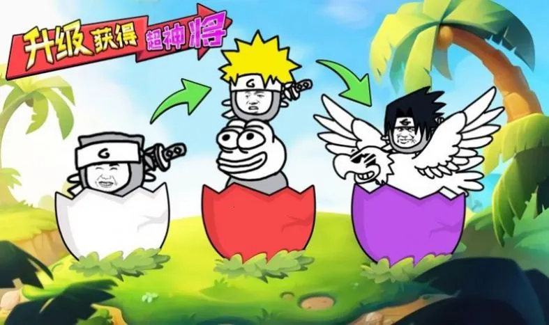 ���޴���ս����ʵ����֤�������v1.0.1 �ٷ���