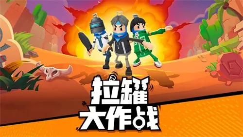 ���޴���ս����ʵ����֤�������v1.0.1 �ٷ���