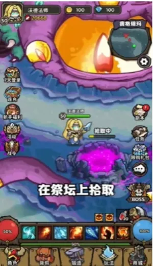 ħ���������ٷ����°汾