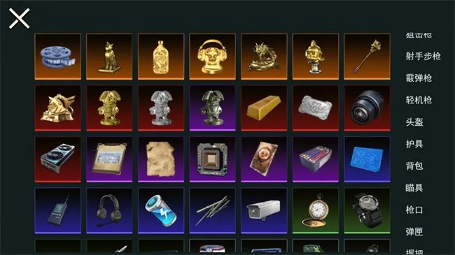 èè���������ƽ������MOD