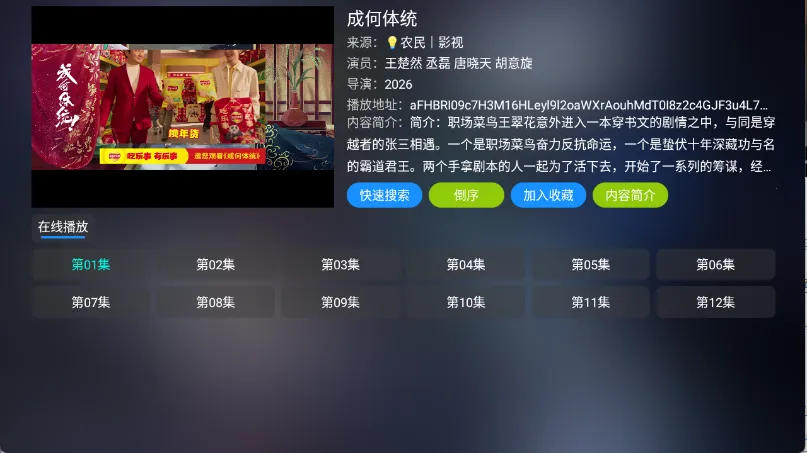 ���Ӱ�ӹٷ����°汾