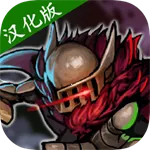 地牢杀手最新破解版内置菜单v0.756.1 官方版