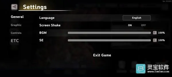 地牢杀手最新破解版内置菜单 地牢杀手最新破解版内置菜单