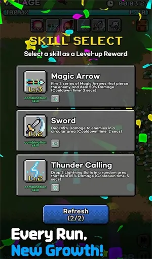 ����̽��2026����v1.0.1 ���°�