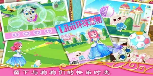 ��������Ǳ��ʼ�С���ٷ����°汾v1.2 ��׿��