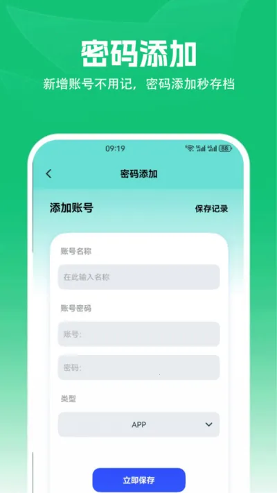 ��׿ת��ios�ٷ����°汾