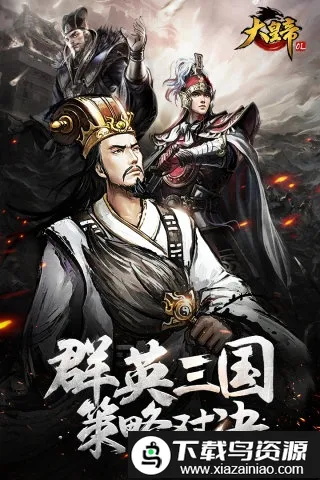 ��ʵ�ol����˿�����ֻ���v1.0.0 ���°�