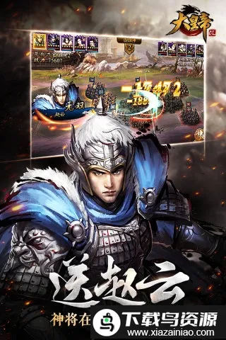 ��ʵ�ol����˿�����ֻ���v1.0.0 ���°�