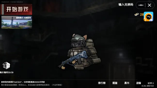 èè���������ƽ��