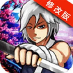 ��ħ����2026����v1.2 �ֻ���