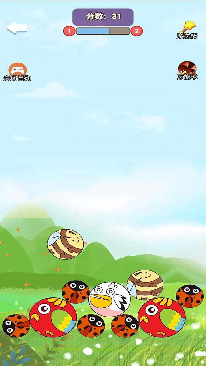 �ϳ�ͻͻ(��������Ϸ)v1.0.0 �ٷ���