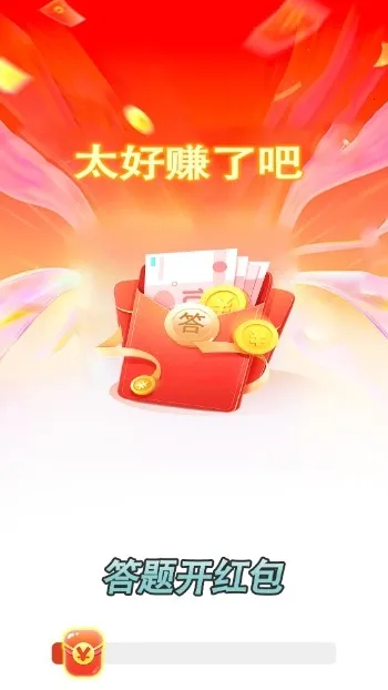 ���⿪����ٷ����°汾v1.1.5 �ٷ���