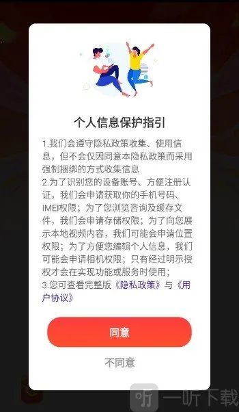 ���⿪����ٷ����°汾