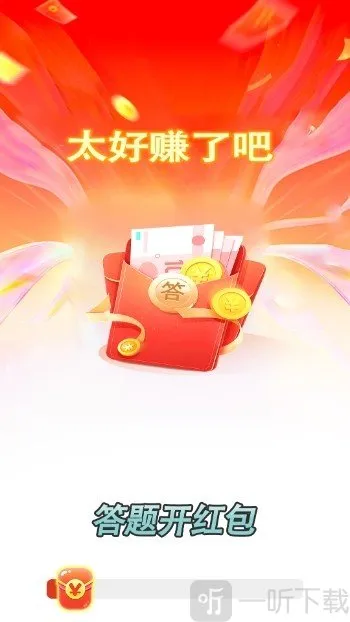 ���⿪����ٷ����°汾