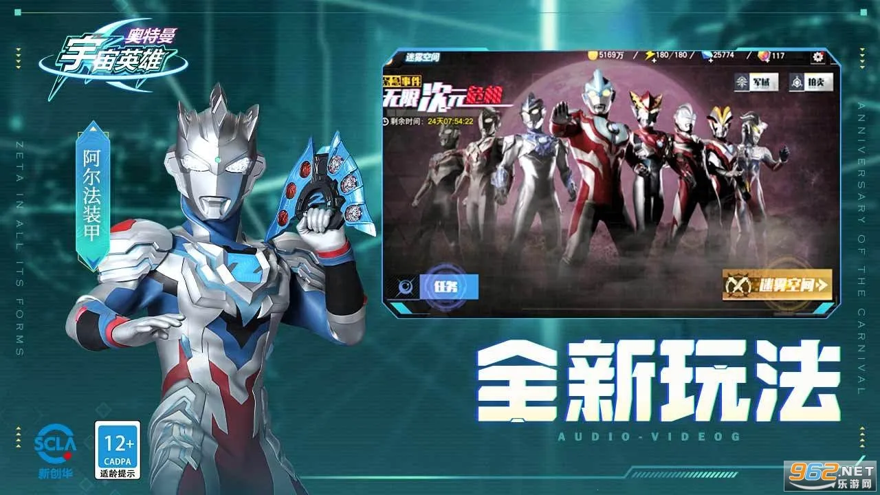 ����������Ӣ���ڹ�v19.0.0 �ٷ���