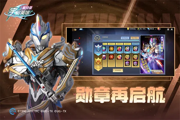 ����������Ӣ���ڹ�v19.0.0 �ٷ���