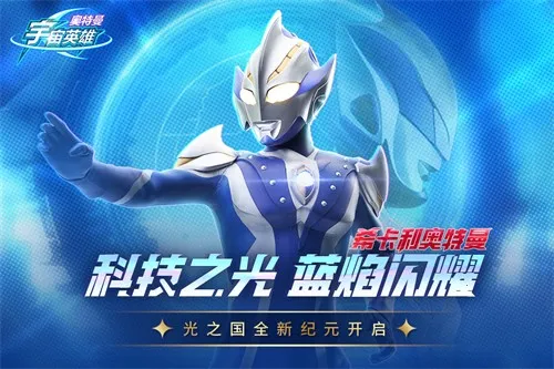 ����������Ӣ���ڹ�v19.0.0 �ٷ���