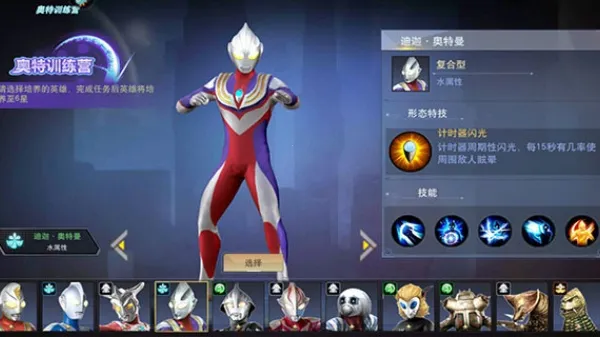 ����������Ӣ���ڹ�