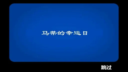 ֲ���ս��ʬ�鿨�����ư�0.13v1.2.4 ��Ѱ�