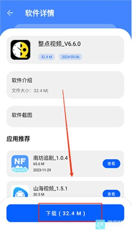 �˽�������(��Ϸ��Դ����)