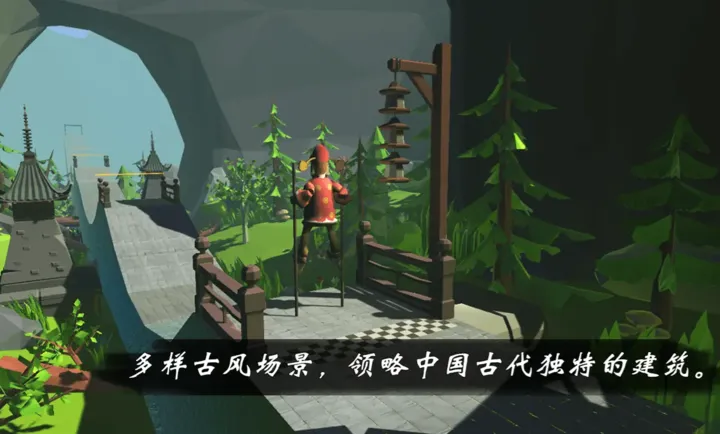 ����ģ�⣺����(�߸���ģ����)v4.2.0 �ٷ���