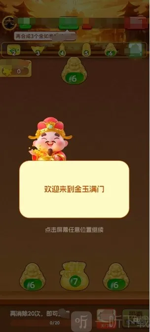 �������Źٷ����°汾