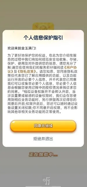 �������Źٷ����°汾