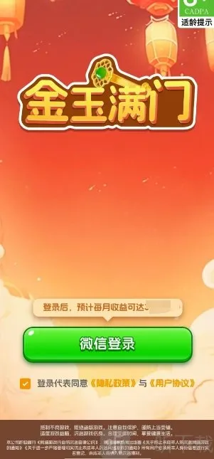 �������Źٷ����°汾