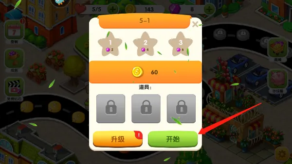 ��ʳ���������޽�Ұ�