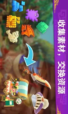 �������ˣ���¶��(��������������Ϸ)v2.23.00 �ٷ���