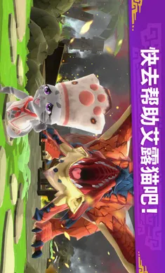 �������ˣ���¶��(��������������Ϸ)v2.23.00 �ٷ���