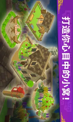 �������ˣ���¶��(��������������Ϸ)v2.23.00 �ٷ���