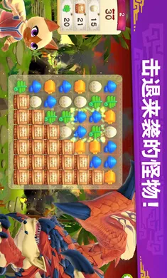 �������ˣ���¶��(��������������Ϸ)v2.23.00 �ٷ���