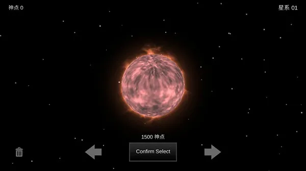 我的梦幻宇宙流浪星球无限神点 我的梦幻宇宙流浪星球无限神点