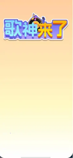 ��������2026���°汾v1.0.1.5 �ٷ���