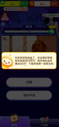 ��������2026���°汾v1.0.1.5 �ٷ���