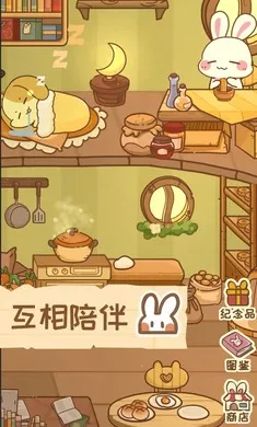 �����μǹٷ����°汾v1.1.0 ��׿��