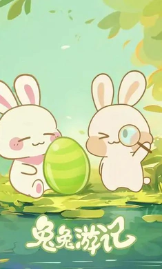 �����μǹٷ����°汾v1.1.0 ��׿��