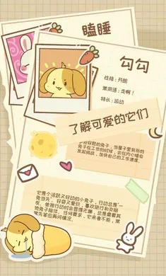 �����μǹٷ����°汾v1.1.0 ��׿��