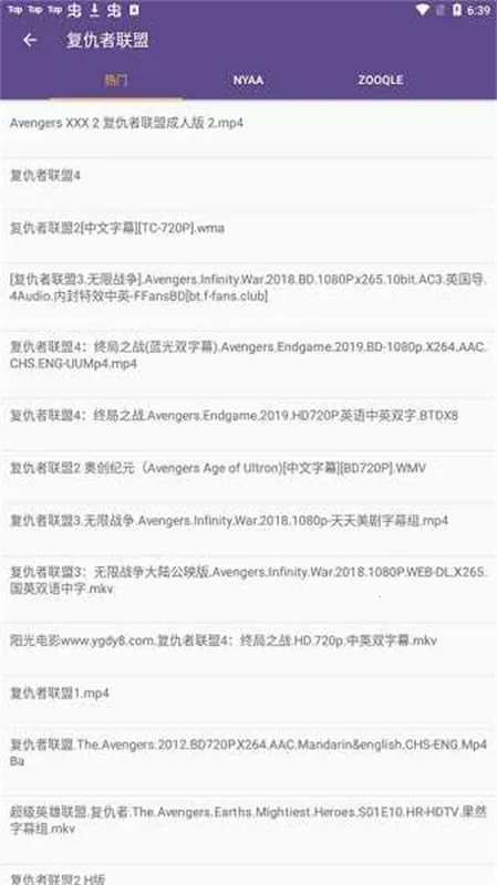 bt����è�ٷ���(������Դ������)v2.6.0 ��׿��