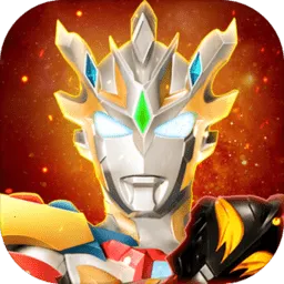 奥特曼宇宙英雄破解版下载无限钻石v19.0.0 安卓版