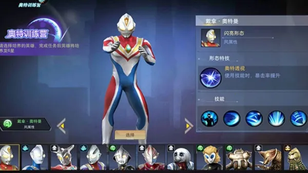 ����������Ӣ���ƽ������������ʯ