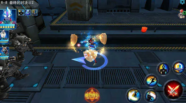 ����������Ӣ���ƽ������������ʯ