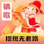 猜歌暴富(猜歌闯关游戏)v1.0.2 手机版