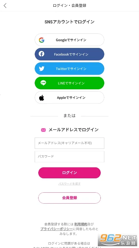 BeLTOON(�����Ķ�ƽ̨)v2.0.13 ���°�