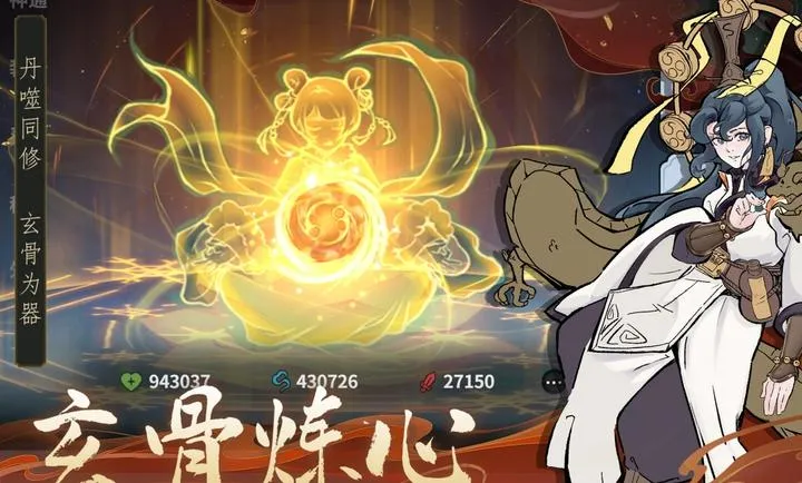 ������ħ-ˬ����������ֻ���v1.2.12 ��Ѱ�