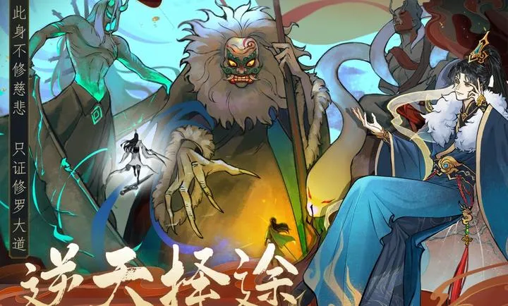 ������ħ-ˬ����������ֻ���v1.2.12 ��Ѱ�