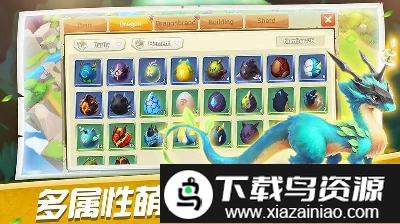 ����ѵ��ʦ2026���ذ�װv1.0 ��׿��