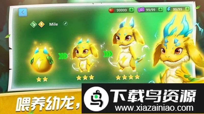 ����ѵ��ʦ2026���ذ�װv1.0 ��׿��