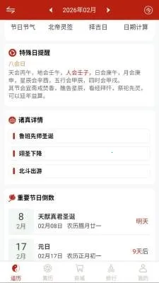 ������������ֻ���